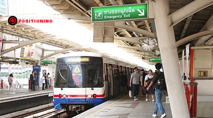 รัฐบาลเดินหน้านโยบายลดค่ารถไฟฟ้าช่วงนอกเวลาเร่งด่วน