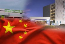 จับตา! ทุนจีนจ้องซื้อมหา’ลัยดัง หลังเทกฯ “เกริก-แสตมฟอร์ด” สำเร็จ