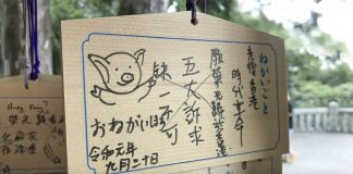 จากเหตุประท้วงฮ่องกง กลายเป็นวิวาทะในศาลเจ้าญี่ปุ่น