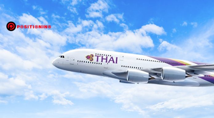 การบินไทยยังคงขาดทุนกว่า 4,600 ล้าน แข่งหั่นราคาดุเดือด ทำรายได้ทรุด