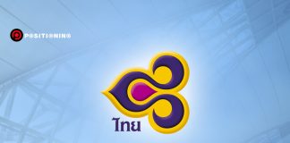 การบินไทยยกเลิกรับสมัครลูกเรือใหม่ เตรียมคืนค่าสมัครทุกราย