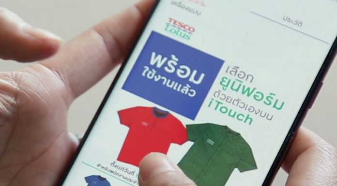 ไขความลับ Tesco Lotus กับการสร้าง “a place to get on” ปรับวิธีทำงานให้ยืดหยุ่น ดูแลพนักงานทุกวัยให้ไปถึงจุดหมายของชีวิตอย่างเข้าใจ