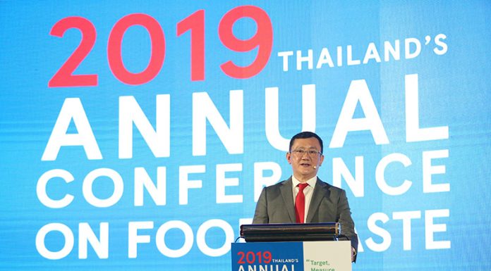 เทสโก้ โลตัส จับมือกระทรวงทรัพยากรธรรมชาติและสิ่งแวดล้อม ขับเคลื่อนวาระลดขยะอาหารในไทยอย่างเป็นรูปธรรม Tesco Lotus