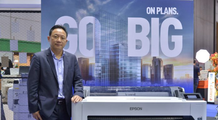 เอปสัน เปิดแคมเปญ ‘Go Big on the Details’ โชว์โซลูชั่นการพิมพ์ดิจิทัล ตอบโจทย์ธุรกิจการพิมพ์เชิงพาณิชย์และอุตสาหกรรม