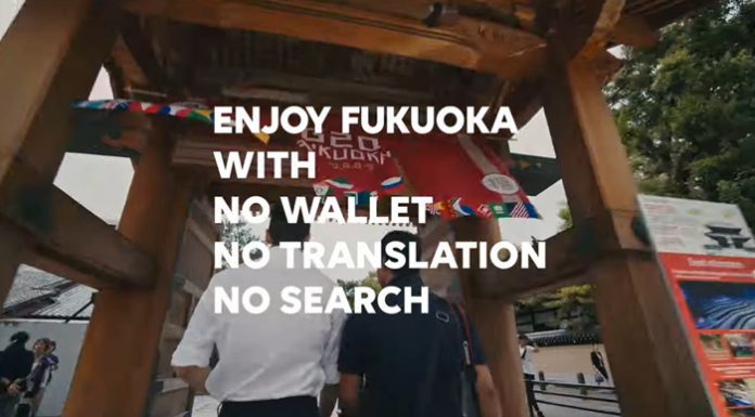 ถอดบทเรียนเมืองอัจฉริยะต้นแบบในงาน LINE DEVELOPER DAY 2019 จากฟูกุโอกะสู่เมืองใหญ่ไทยแลนด์