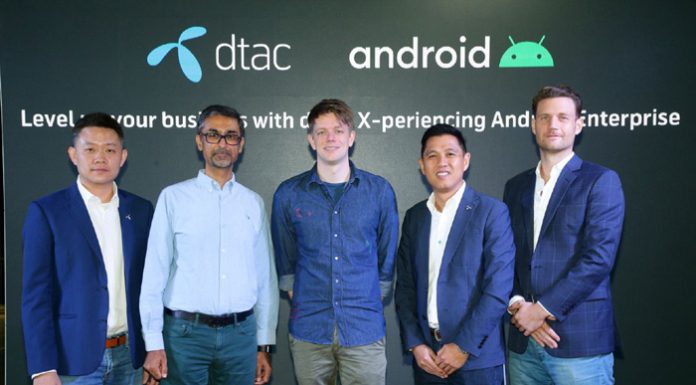 ดีแทคทำงานร่วมกับ Google พันธมิตรระดับโลก ส่งตรงโซลูชั่น Android Enterprise/Zero-Touch สู่ตลาดลูกค้าองค์กร ฝ่าพิษเศรษฐกิจเอาตัวรอดปีชวด