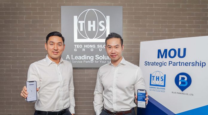 ทีเอชเอส พาร์คกิ้ง โซลูชั่นส์ เสริมทัพดึง Blue Parking สตาร์ทอัพหัวกะทิ ร่วมสร้างนวัตกรรมประสบการณ์การจอดรถแบบ Effortless Parking Experience