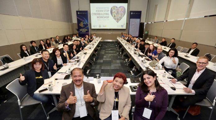 “ดีป้า-เทเลนอร์กรุ๊ป-ผู้เชี่ยวชาญเด็กอาเซียน” เสนอผสานความร่วมมือระดับภูมิภาคผ่านกฎหมาย งานวิจัยและการศึกษา สู้การกลั่นแกล้งทางโลกออนไลน์