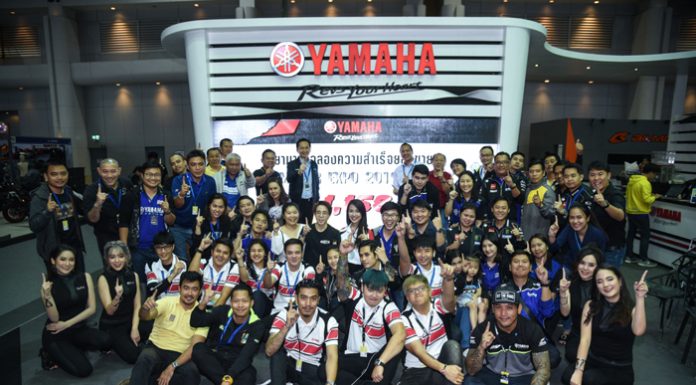 ยามาฮ่าฉลองยอดจำหน่าย 1,168 คัน ปลื้ม!!! XMAX ใหม่ฮิตสุด ถล่มงานมอเตอร์เอ็กซ์โป 2019