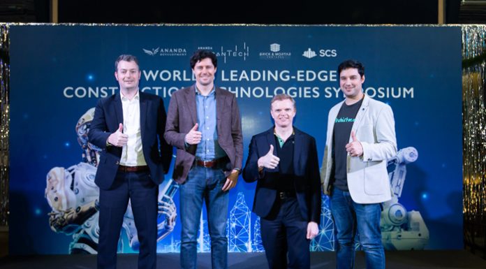 “อนันดา เออร์เบินเทค” จับมือBrick & Mortar Ventures และ SCS จัดเสวนาเทคโนโลยีการก่อสร้างอัจฉริยะระดับโลก