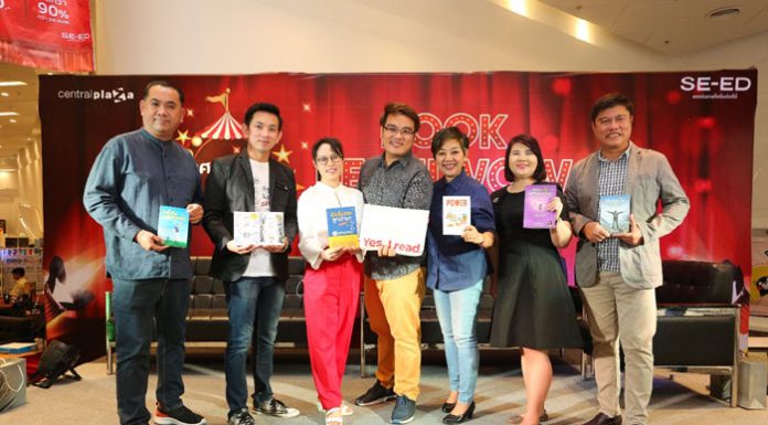 สำนักพิมพิ์วิช ร่วมกับ ซีเอ็ด บุ๊ค จัดงานเสวนา สานฝัน สร้างเรื่อง พิมพ์หนังสือเองด้วย Self-Publishing