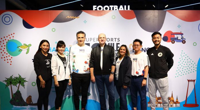 ซูเปอร์สปอร์ตแถลงข่าวจัดงานวิ่งแห่งปี Supersports 10 Mile International Series Run Thailand 2020