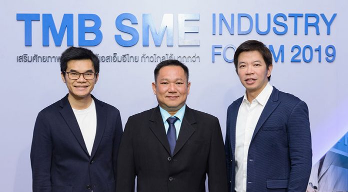 ถอด 4 ประเด็นสำคัญที่ SME ต้องรู้จากงาน TMB SME Industry Forum 2019 เสริมไอเดียให้ผู้ประกอบการเติบโตอย่างแข็งแรง