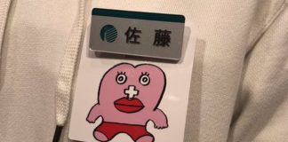 หวังดีจริงๆ! ฟังแนวคิดห้าง Daimaru ทำไมปิ๊งไอเดียให้พนักงานติดป้าย “เมนส์มา”