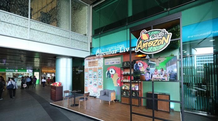 Cafe Amazon ขอ “Go Green” เต็ม 100% แม้ชุดพนักงานก็ทำจากขวดรีไซเคิล