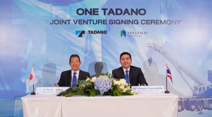 “ทาดาโน อิตัลไทย” ยกระดับความร่วมมือขึ้นแท่นเบอร์หนึ่ง คุมตลาดเครนครบวงจร – รับโอกาสลงทุนเมกะโปรเจ็กต์