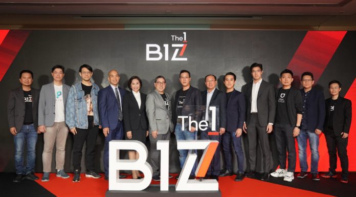 The 1 มุ่งสร้างประสบการณ์ที่ดีที่สุดให้ลูกค้า ส่ง ‘The 1 BIZ’ เสริมเครือข่ายพันธมิตร ให้ทุกธุรกิจแข็งแกร่งและเติบโตไปด้วยกันอย่างยั่งยืน