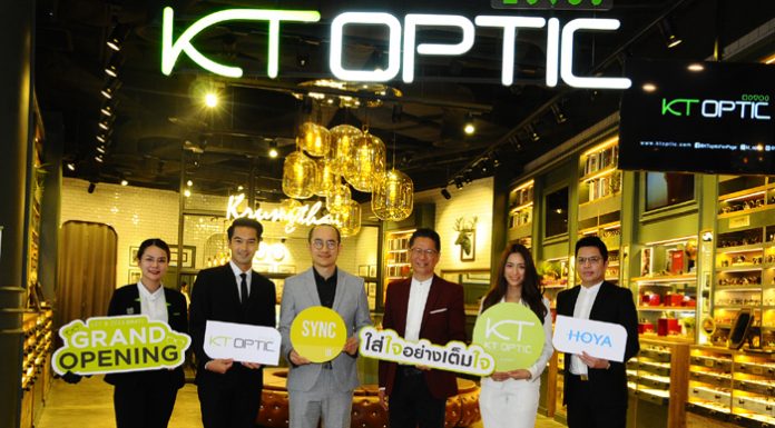 KT Optic รีโนเวท สาขาใหม่ในสไตล์ Retro Contemporary พร้อมจับมือ โฮยา เปิดตัวเลนส์ซิงค์3 ครั้งแรกในประเทศไทย