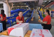 ยักษ์ขยับ! ไปรษณีย์ไทยปูพรม “เครื่องคัดแยกพัสดุแบบกล่อง” รองรับได้ 6.5 ล้านชิ้นต่อเดือน