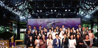 15 ปี “AIS Serenade” เดินกลยุทธ์ผูกใจลูกค้าด้วยบริการเหนือระดับ AIS Serenade