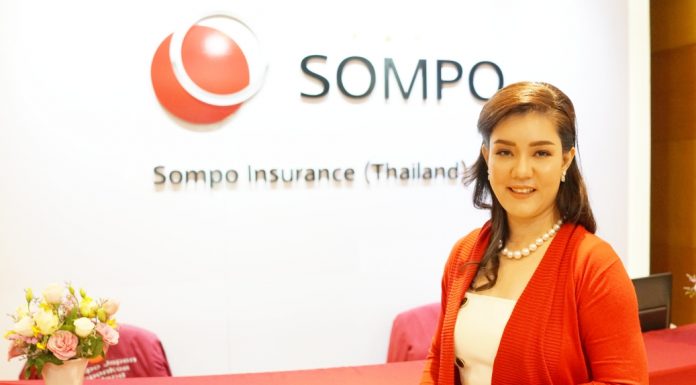 เปิดเเผน “ซมโปะ ประกันภัย” 2020 กลยุทธ์เอาใจคนรุ่นใหม่ชอบเที่ยว รุก SMEs ต่างจังหวัด