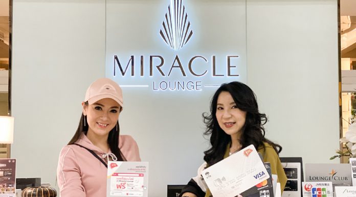 เคทีซีจัดหนักจองตั๋วเครื่องบินออนไลน์รับสิทธิ์เข้ามิราเคิล เลาจน์ ผ่านแอป KTC Mobile