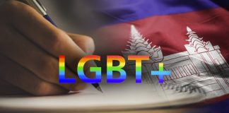 กัมพูชาเริ่มสอนประเด็น LGBT+ ตั้งแต่มัธยม หวังลดปัญหากลั่นแกล้ง-เลือกปฏิบัติ