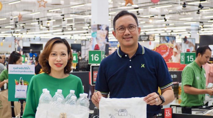 เทสโก้ โลตัส จับมือ SCG รีไซเคิลขวดพลาสติกเป็นถุงผ้า มอบรายได้ทั้งหมดจากการจำหน่ายเพื่อการกุศล