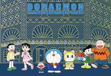 ไม่แมส! ห้างใหม่ Doraemon Future Department Store แห่งแรกของโลกเน้นเจาะ “นิชมาร์เก็ต”