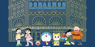 ไม่แมส! ห้างใหม่ Doraemon Future Department Store แห่งแรกของโลกเน้นเจาะ “นิชมาร์เก็ต”