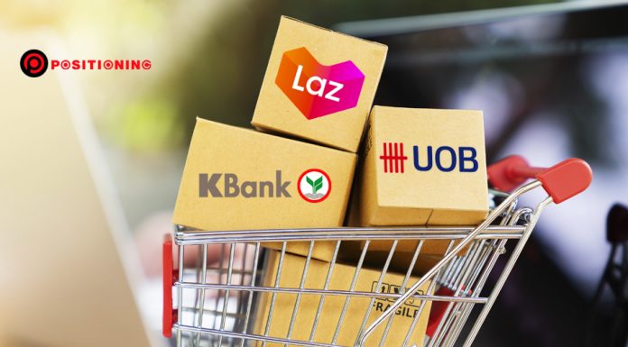 เปิดศึกหาลูกค้าเงินกู้ ! บิ๊กธนาคาร เเข่งปล่อยสินเชื่อเอาใจ “ผู้ขายออนไลน์” บนอีคอมเมิร์ซ