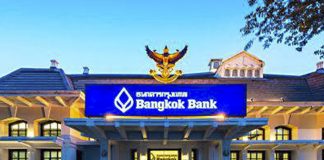 “ธนาคารกรุงเทพ” จ่อฮุบ Permata ธนาคารอินโดฯ 90% หรือมูลค่ากว่า 6.9 หมื่นล้าน