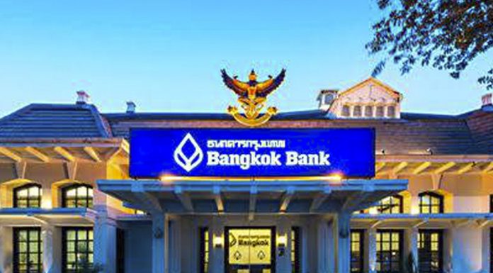 “ธนาคารกรุงเทพ” จ่อฮุบ Permata ธนาคารอินโดฯ 90% หรือมูลค่ากว่า 6.9 หมื่นล้าน