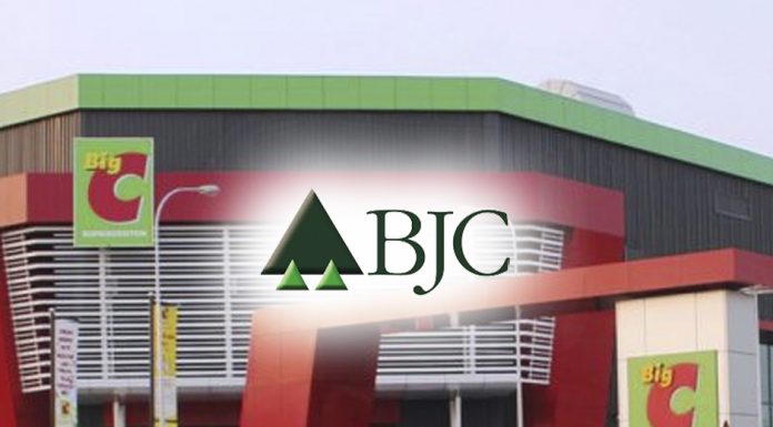 “BJC” เตรียมดึงแบรนด์ “บิ๊กซี” ในเวียดนามคืน หลังเครือเซ็นทรัลหมดสัญญาใน 3 ปี