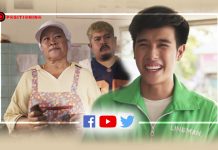 LINE MAN ควง หม่อมถนัดแดก ปั้นวิดีโอคอนเทนต์ยอดวิวสูงสุดประจำสัปดาห์