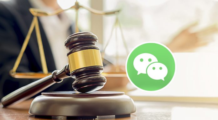 รู้จัก “ศาลออนไลน์” ในประเทศจีน ส่งเอกสารผ่าน WeChat ลดเวลาดำเนินคดีเกือบ 50%