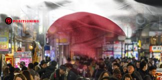 ส่องมาตรการกระตุ้นเศรษฐกิจครั้งใหญ่ของญี่ปุ่นในรอบ 3 ปี มูลค่า 26 ล้านล้านเยน