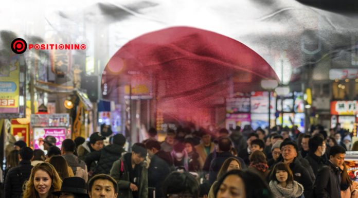 ส่องมาตรการกระตุ้นเศรษฐกิจครั้งใหญ่ของญี่ปุ่นในรอบ 3 ปี มูลค่า 26 ล้านล้านเยน