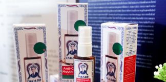 ยาอมลูกกลอน สู่ “สเปรย์แก้ไอ” ตะขาบห้าตัว นวัตกรรมตีตลาดคนรุ่นใหม่