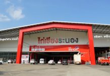 “เอสซีจี” เปิดโมเดลลดต้นทุน ผนึกดีลเลอร์ท้องถิ่นเปิดร้าน “คลังเซรามิค” สู้ตลาดกระเบื้องซบ