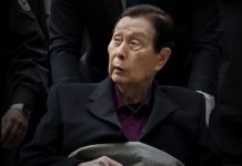 ปิดฉาก Shin Kyuk-ho ผู้ก่อตั้ง Lotte สร้างอาณาจักรจากธุรกิจหมากฝรั่งเงินล้าน