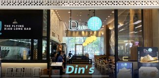 ZEN อิมพอร์ต Din’s เติมพอร์ตร้านอาหารจีนจานด่วน