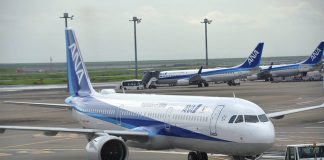 เปลี่ยนใจ! รัฐบาลญี่ปุ่นไม่เก็บเงินค่าเครื่องบินจากอู่ฮั่นคนละ 80,000 เยนแล้ว