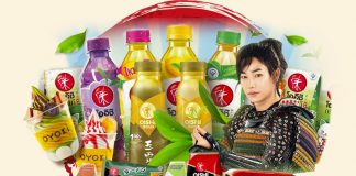 กางแผน “โออิชิ กรุ๊ป” 2020 : เครื่องดื่ม อาหาร RTE ต้องเป็นส่วนหนึ่งของชีวิตผู้บริโภค