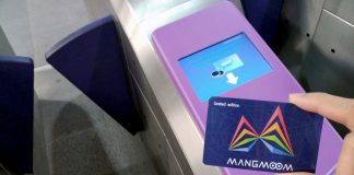 เตรียมพัฒนาระบบรับ “บัตรแมงมุม” ใช้ ”BTS-MRT” ข้ามระบบ ดีเดย์มิถุนายน 63 บัตรแมงมุม