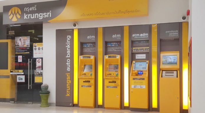 “กรุงศรี” เปิดผลกำไรครึ่งปีแรก 63 จำนวน 13,500 ล้านบาท ลดลง 31.4%