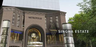 ช้อปอีก! “สิงห์ เอสเตท” ทุ่ม 1,725 ล้าน เข้าซื้ออาคาร METROPOLIS เสริมพอร์ตอาคารสำนักงาน