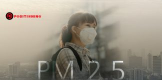 กทม.ออกมาตรการ “ลดฝุ่น” สั่งหยุดเรียน 1 วัน เลื่อนเวลาเข้างาน 10 โมง ลดจราจร ชม.เร่งด่วน