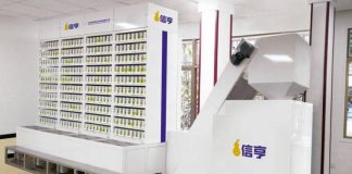 “ร้านขายยาไร้เภสัชกร” จ่ายยาจีนรักษาผู้ป่วย COVID-19 ภายใน 5 วินาที ลดปัญหาขาดแคลนคน