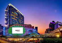 MBK ทำใจ ‘ไวรัสโคโรนา’ ลูกค้าโรงแรม-ศูนย์การค้าหด เตรียมปรับเป้ารายได้ปี’63